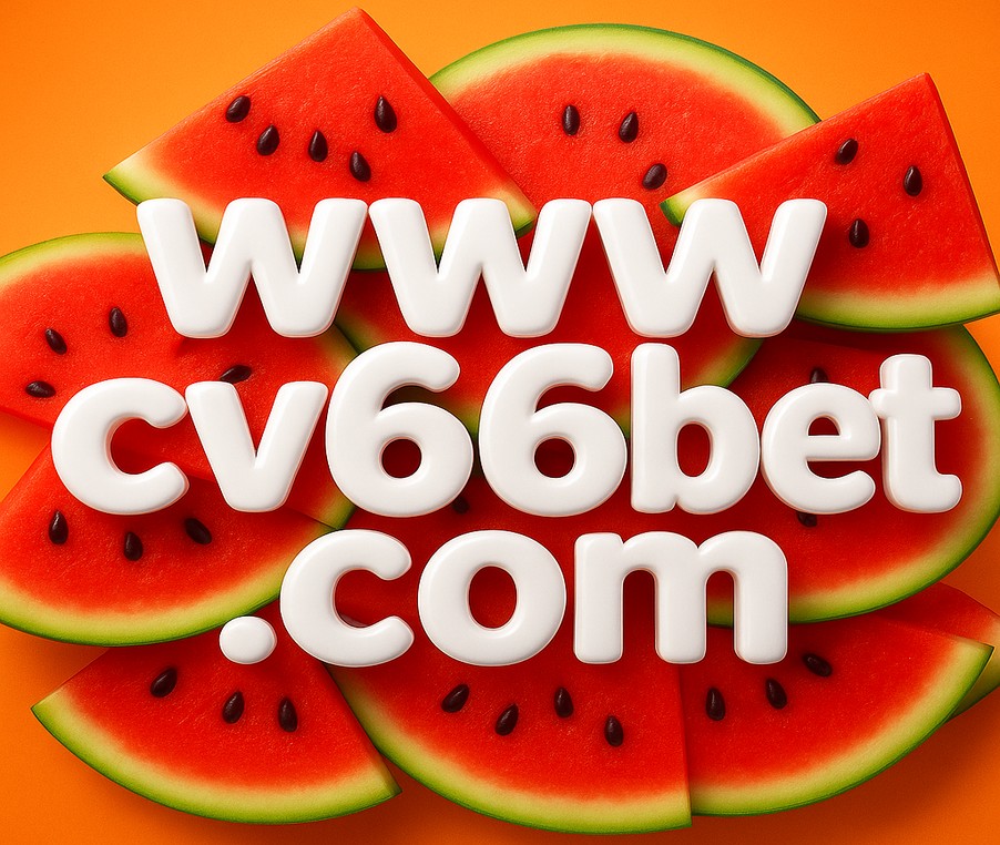 cv66 bet–এর নিরাপত্তা সিস্টেমগুলো
